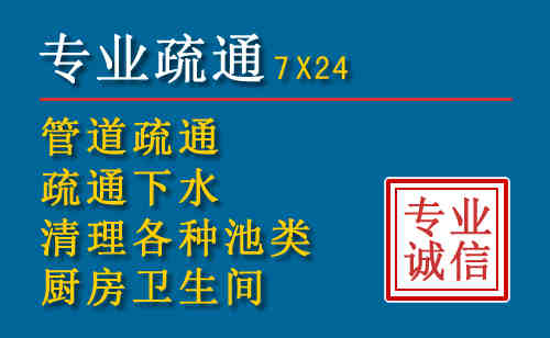 德安搬家公司提示：夏季高温季节长途搬家的6大常识